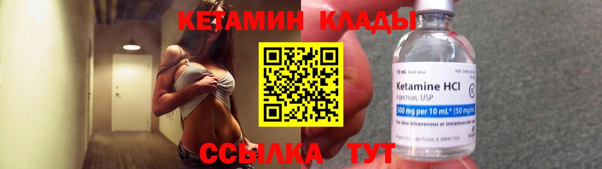 Ухта  APVP СОЛЬ кристаллы  ГЕРОИН  Меф МЯУ МЯУ   Cocaine  Вход с VPN  Гашиш  Cocaine  Конопля 