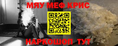индика Будённовск