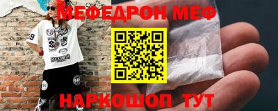 стаф Бугуруслан