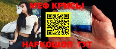 дживик Бузулук