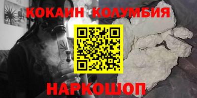 дживик Бузулук