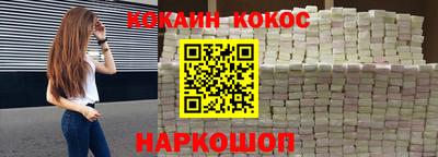 дживик Бузулук