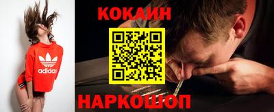 стаф Бугуруслан