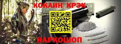 дживик Бузулук