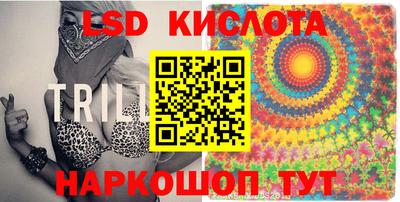 a pvp Можайск