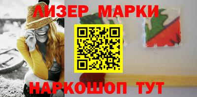дживик Бузулук