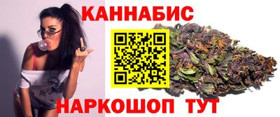 стаф Бугуруслан