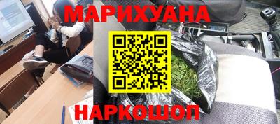 индика Будённовск