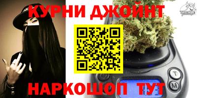 дживик Бузулук