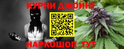 стаф Бугуруслан