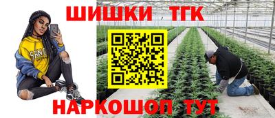 стаф Бугуруслан
