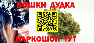 стаф Бугуруслан