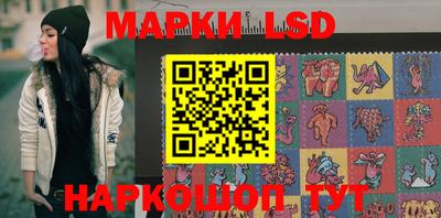 индика Будённовск