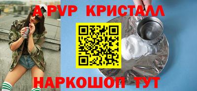 каннабис Можга