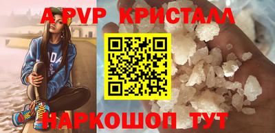 дживик Бузулук