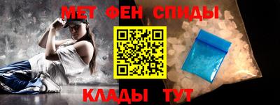 дживик Бузулук