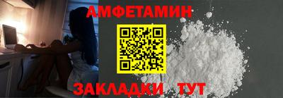 дживик Бузулук