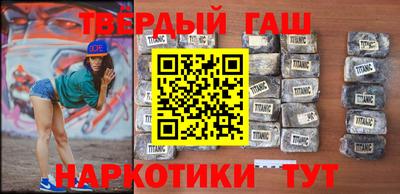 дживик Бузулук