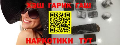 стаф Бугуруслан