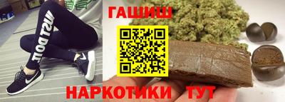 дживик Бузулук