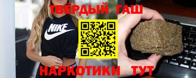 стаф Бугуруслан