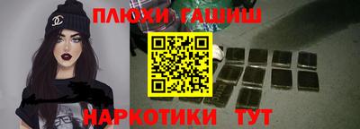 дживик Бузулук