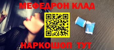индика Будённовск