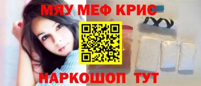 дживик Бузулук